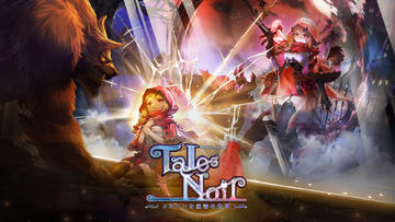 Banner of Tales Noir 