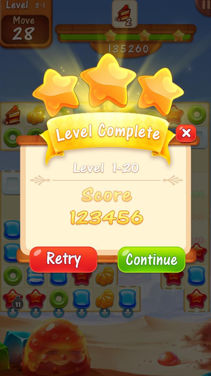 糖果交換 2 遊戲截圖