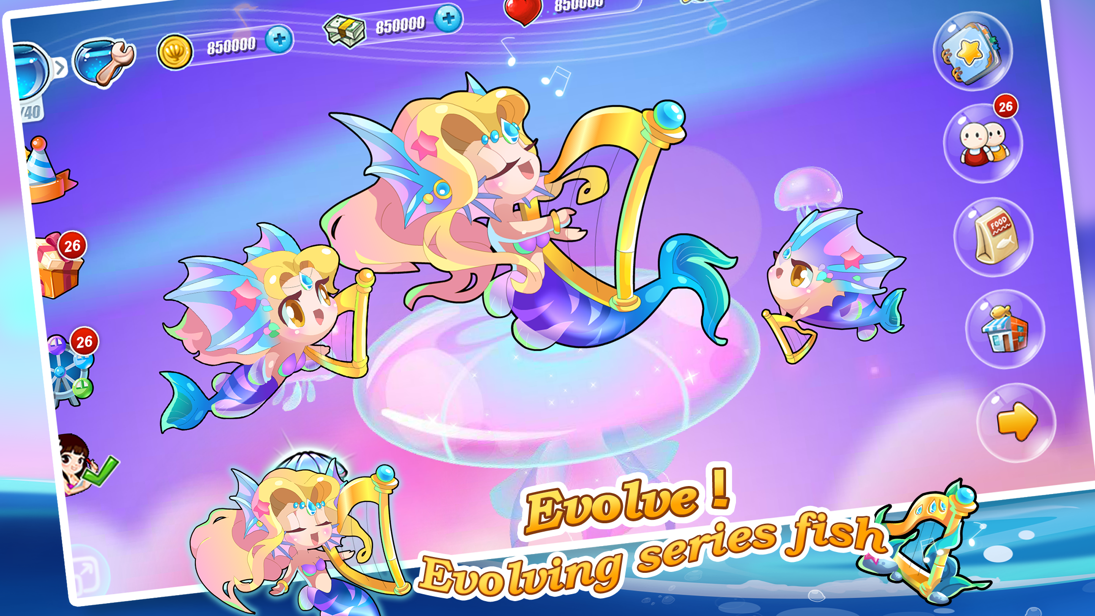 Скриншот игры HappyFish