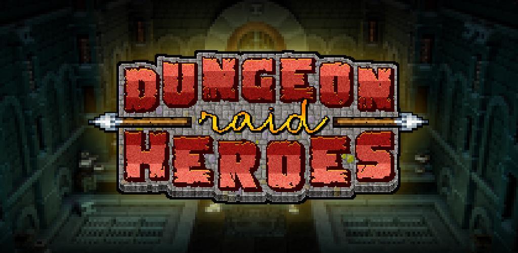 Banner of Dungeon Raid ฮีโร่ 1.0.4