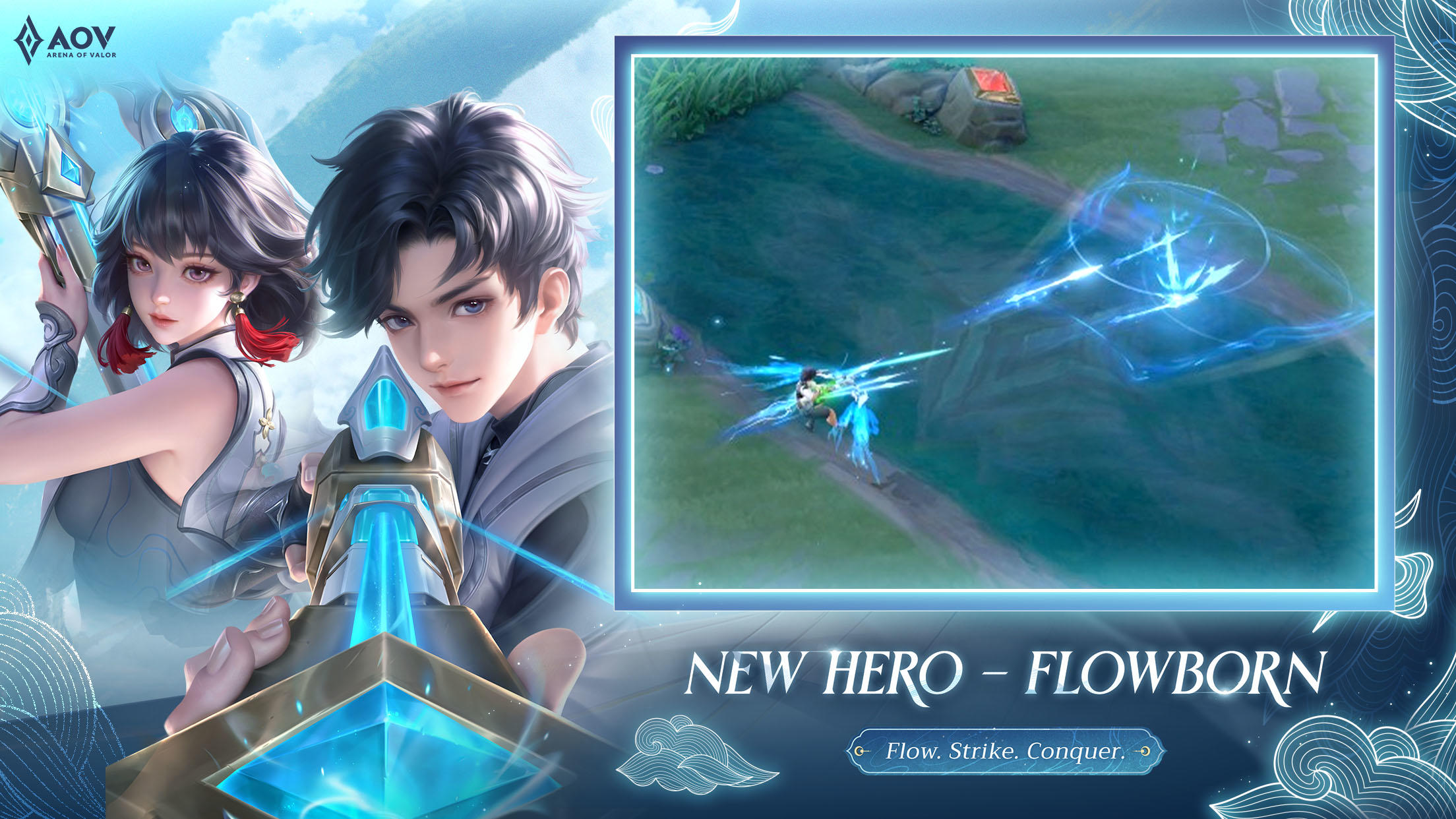 Garena AOV: Innovation Era Game Screenshot