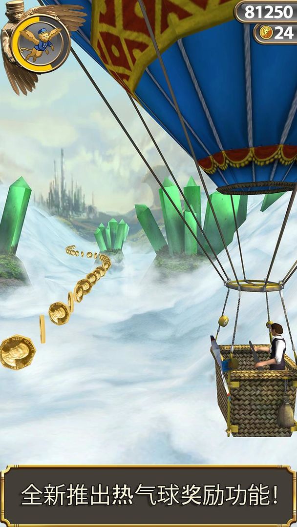 Screenshot of Temple Run:魔境仙踪