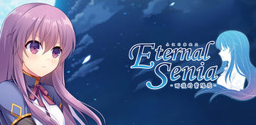 Banner of Eternal Senia 