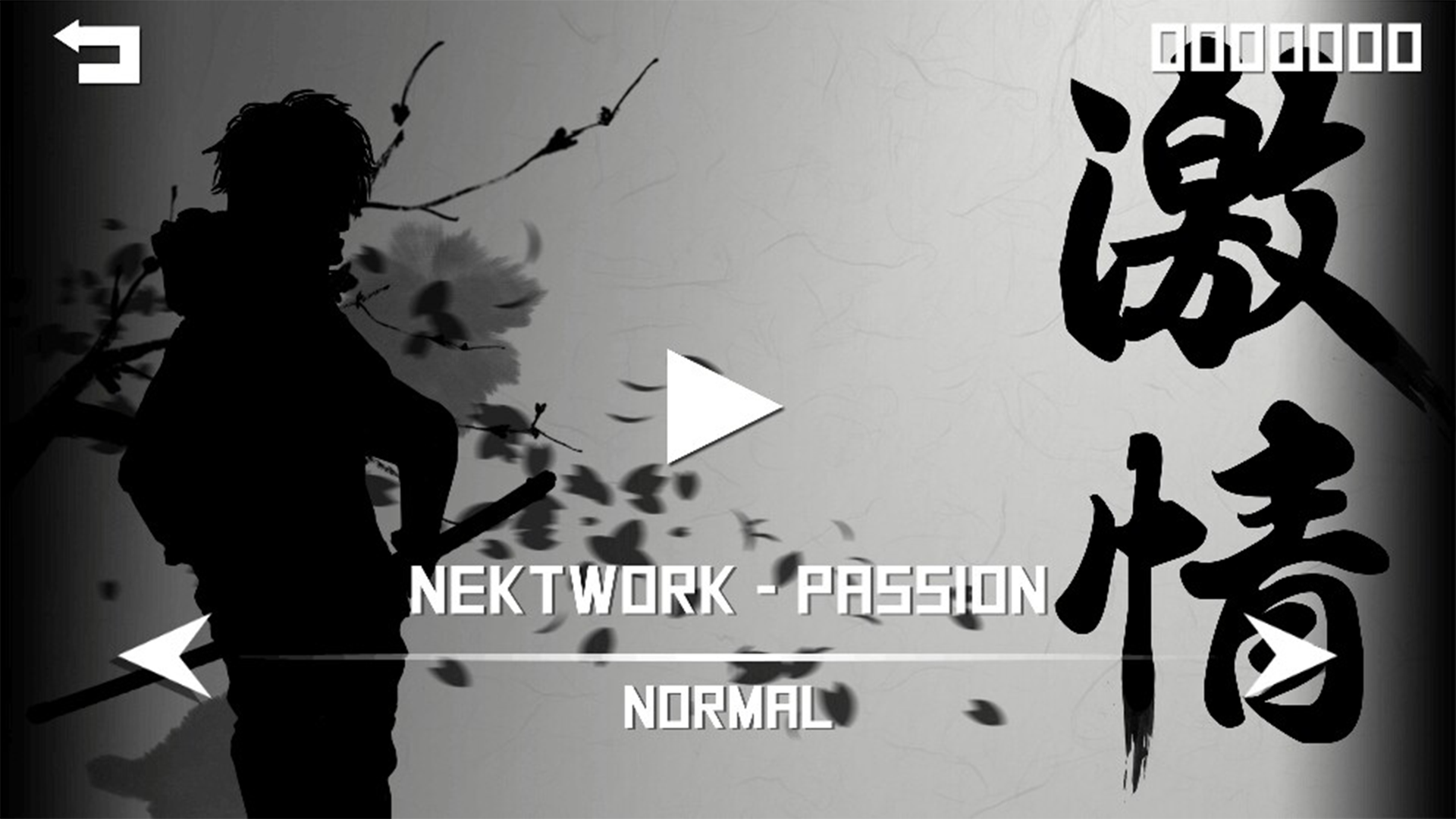 LINK - ON (링크온) 遊戲截圖