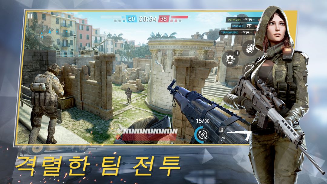 Screenshot of Warface: Global Operations: FPS슈터 액션 게임