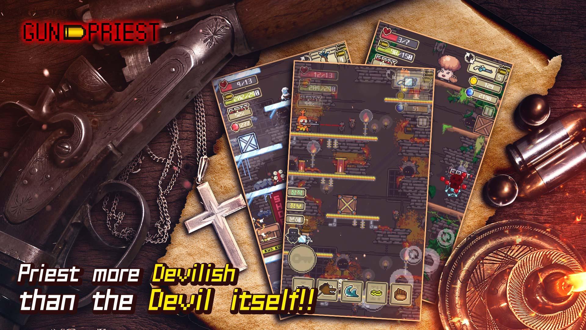 Screenshot 1 of Gun Priest - นักล่าปีศาจผู้คลั่งไคล้ 1.3.1