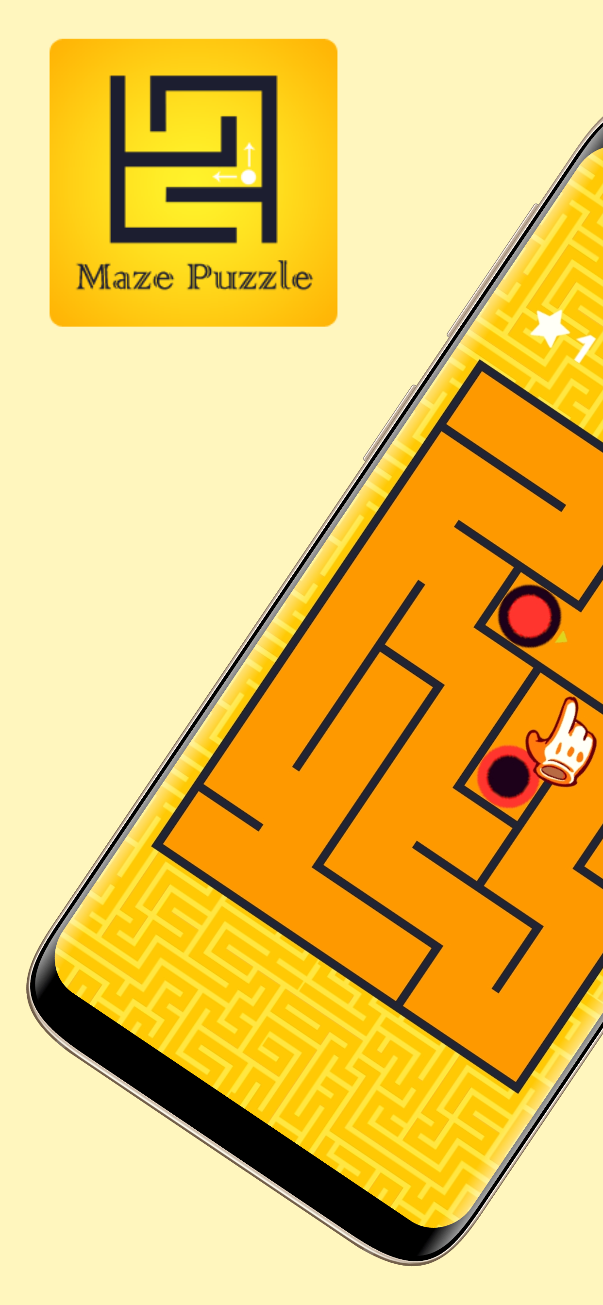 Maze Puzzle Game Screenshot