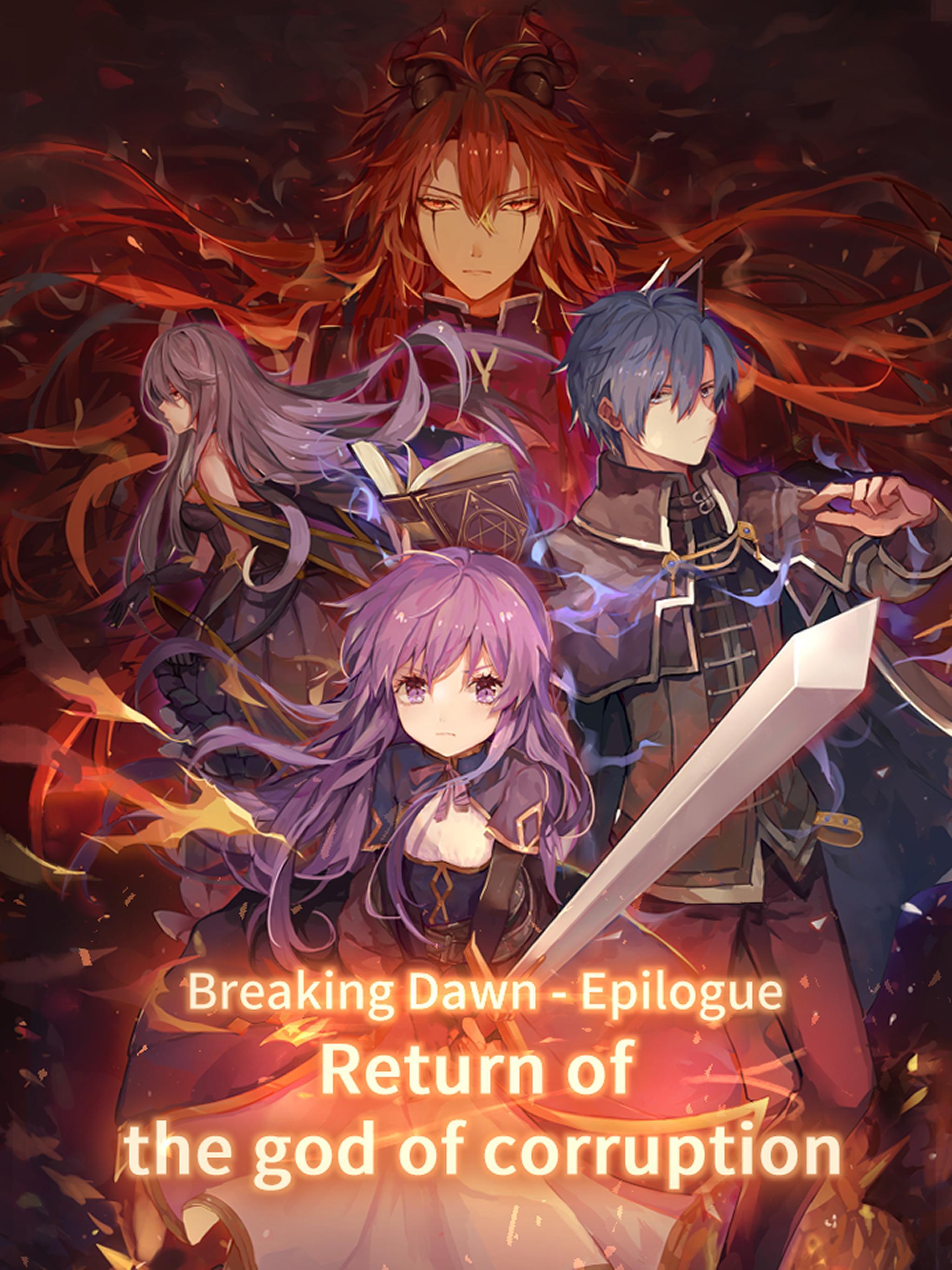 Eternal Senia Game Screenshot