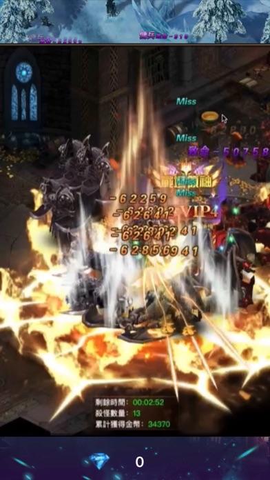 神魔幻想 ภาพหน้าจอเกม