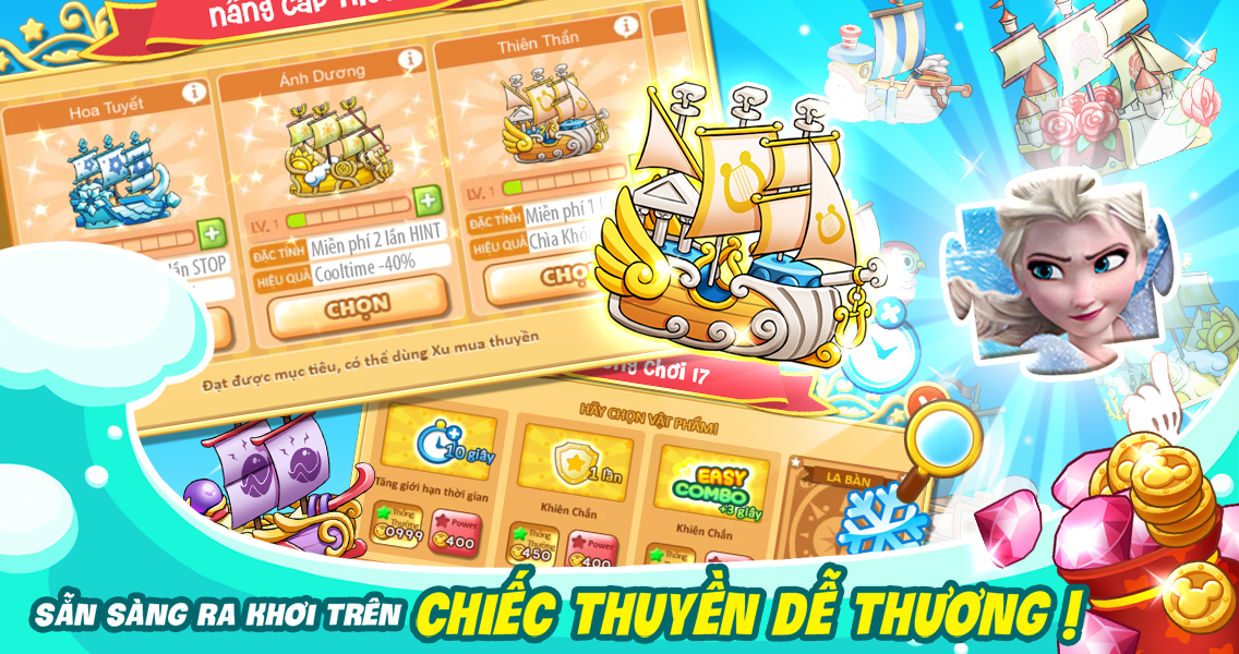 Captura de Tela do Jogo Disney Catch Catch - Game Vui