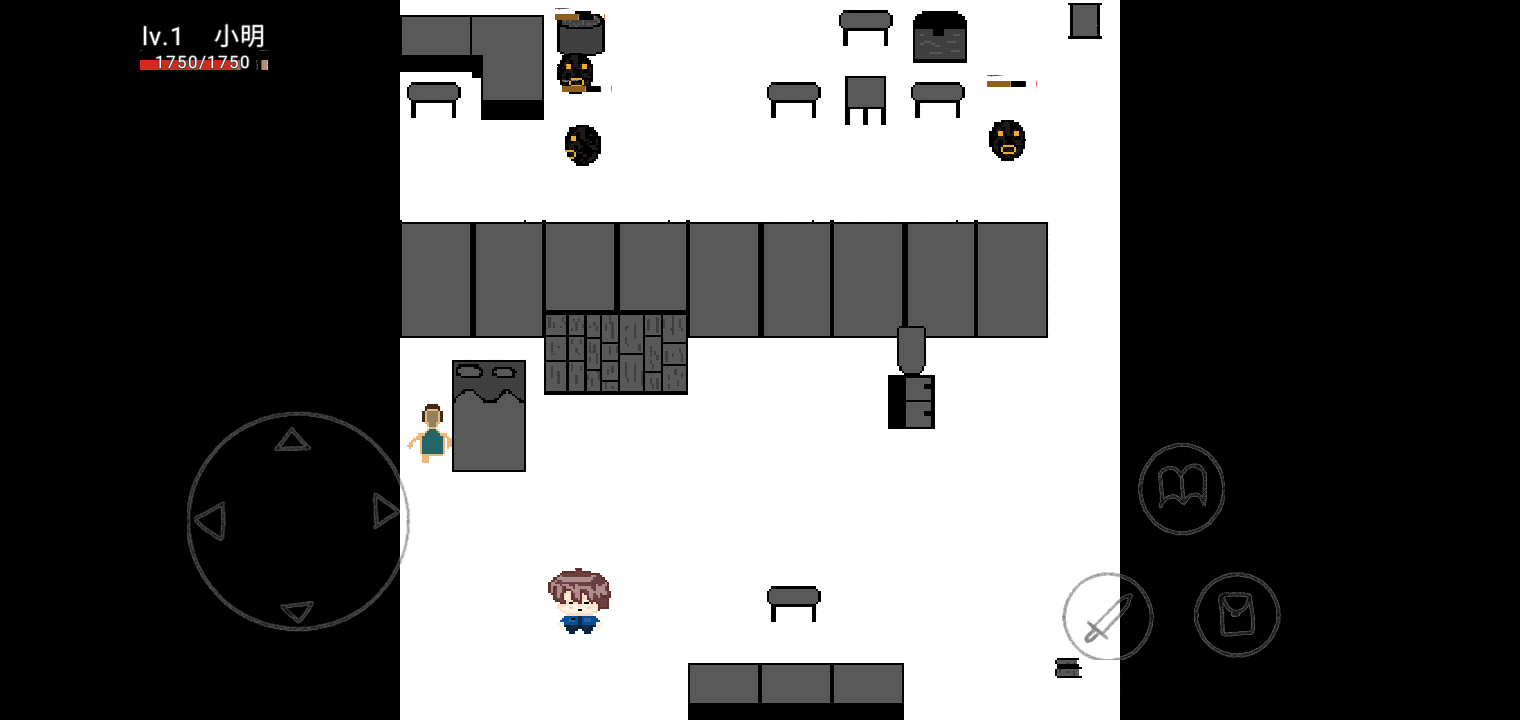 Screenshot 1 of Gone Mobile 2 : Édition Aventure 1.33