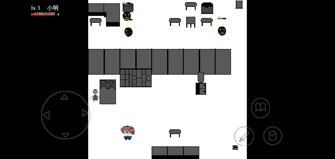 消失了的手机2：冒险版 screenshot game