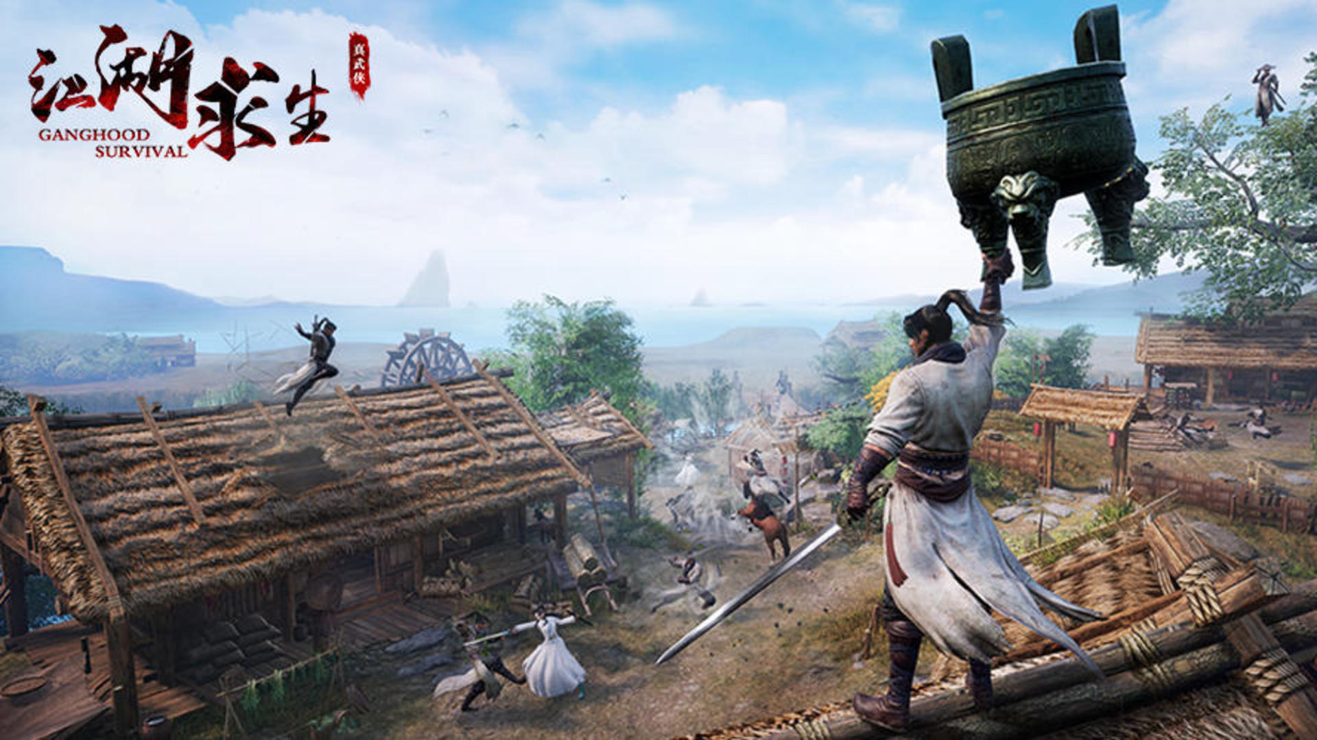 Ganghood Survival screenshot