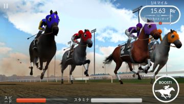 Photo Finish: #1 競馬ゲーム! ゲームのスクリーンショット