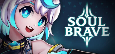 Banner of Soul Brave 