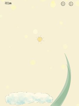 You Are My Sunshine Game Screenshot