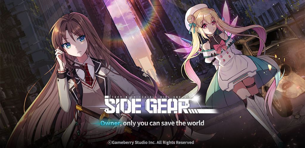 Side Gear screenshot game