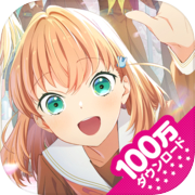 Link! Like! lovelive! Hasunozora School Idol Club