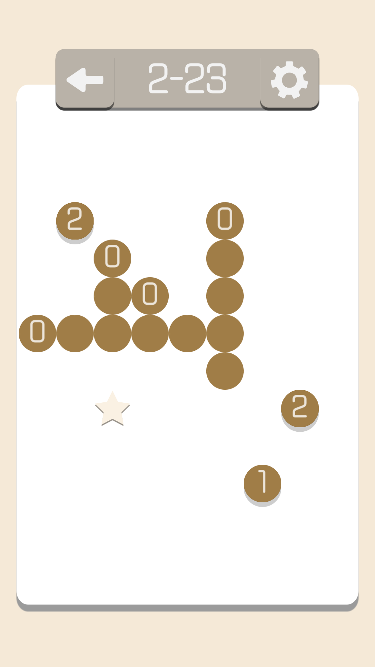 懒吃蛇 ภาพหน้าจอเกม