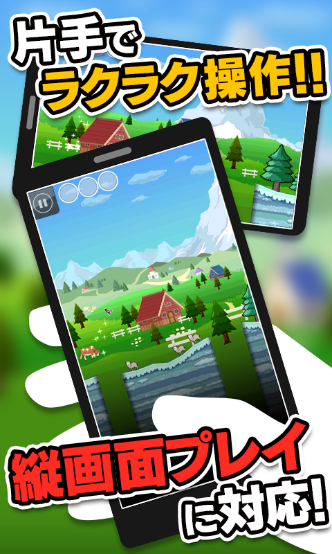 Скриншот игры New BikeRiderDX