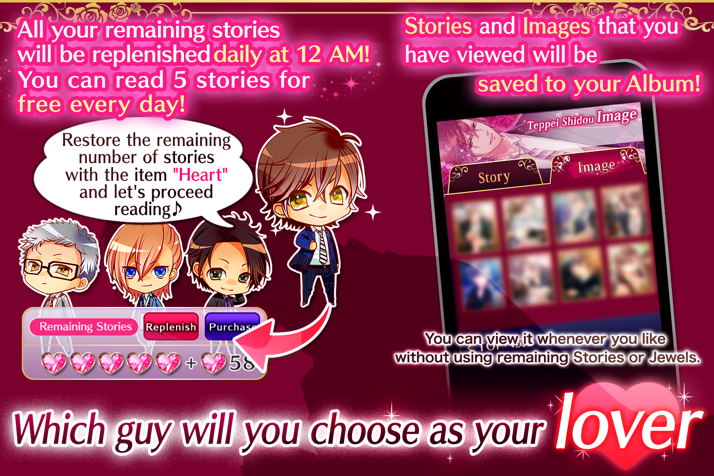 My Bewitching Perfume : Free Otome Games 게임 스크린샷