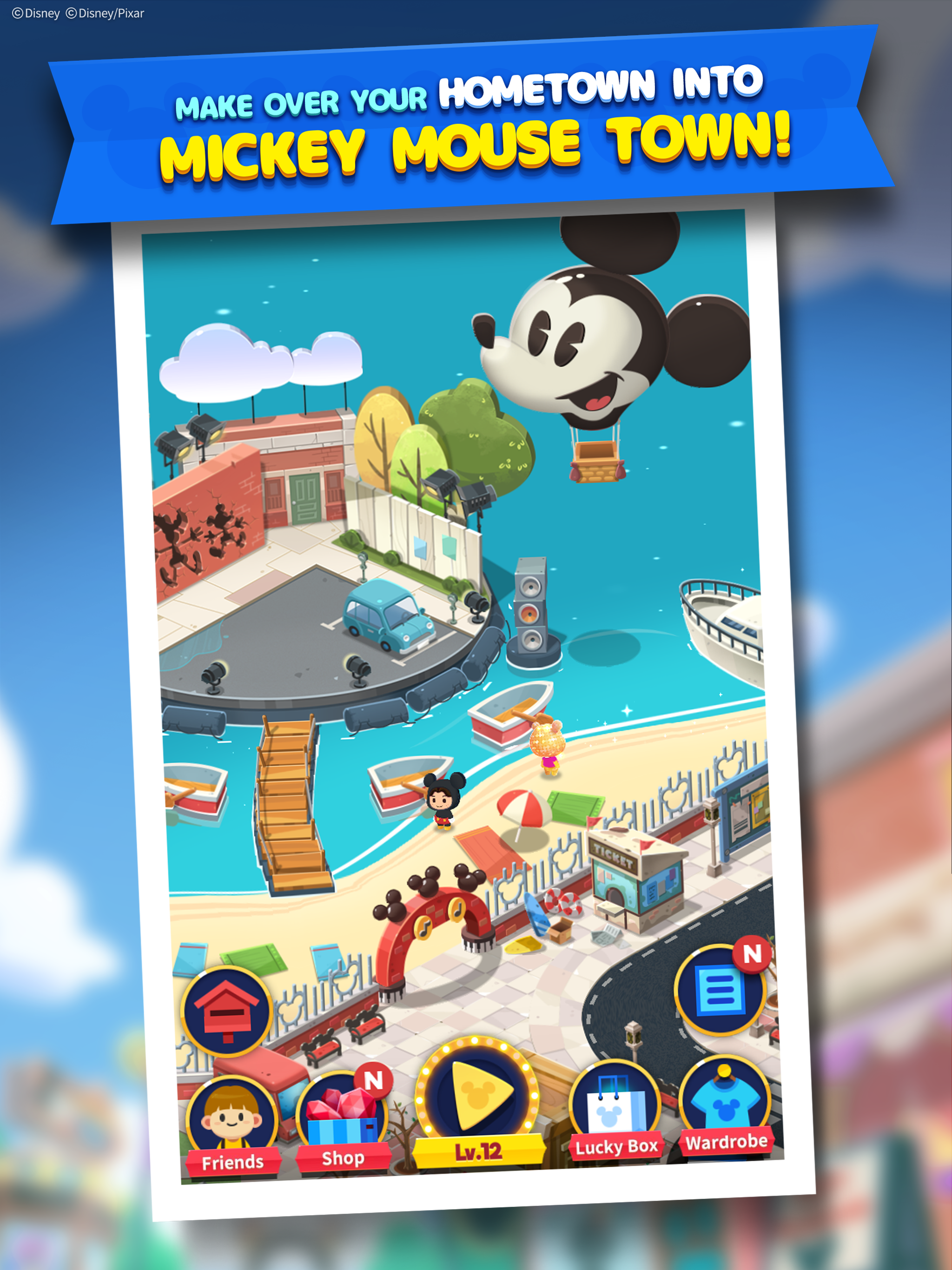 Disney POP TOWN 게임 스크린샷