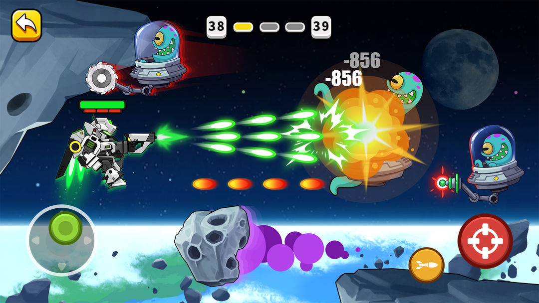 Combat Weapon screenshot game