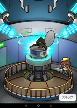 Captura de Tela do Jogo なめこ発掘キット -癒しのなめこ冒険ゲーム