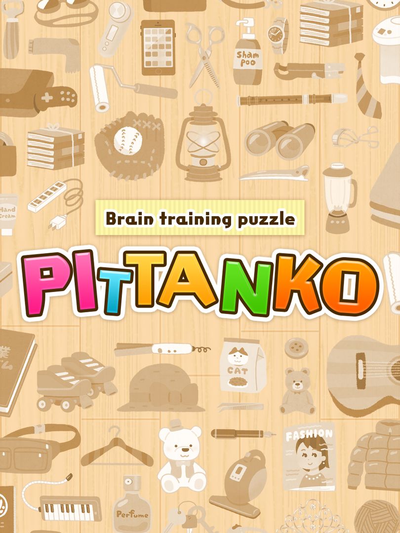 Block Jigsaw Puzzle PITTANKO screenshot game