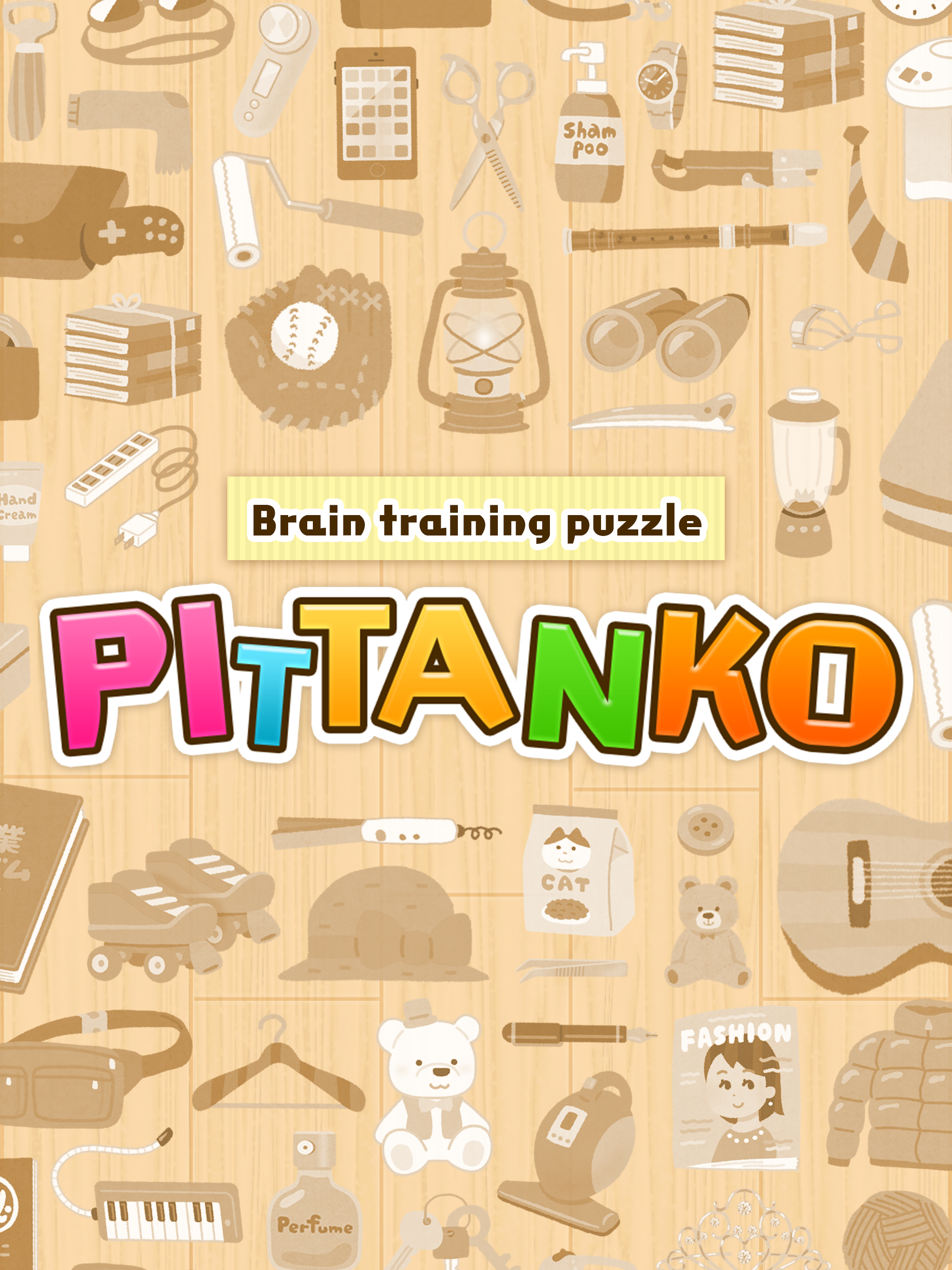 Captura de Tela do Jogo Block Jigsaw Puzzle PITTANKO