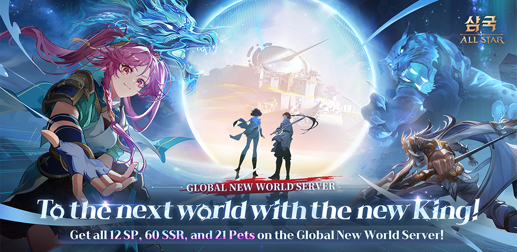Banner of Sword Chronicles Global 