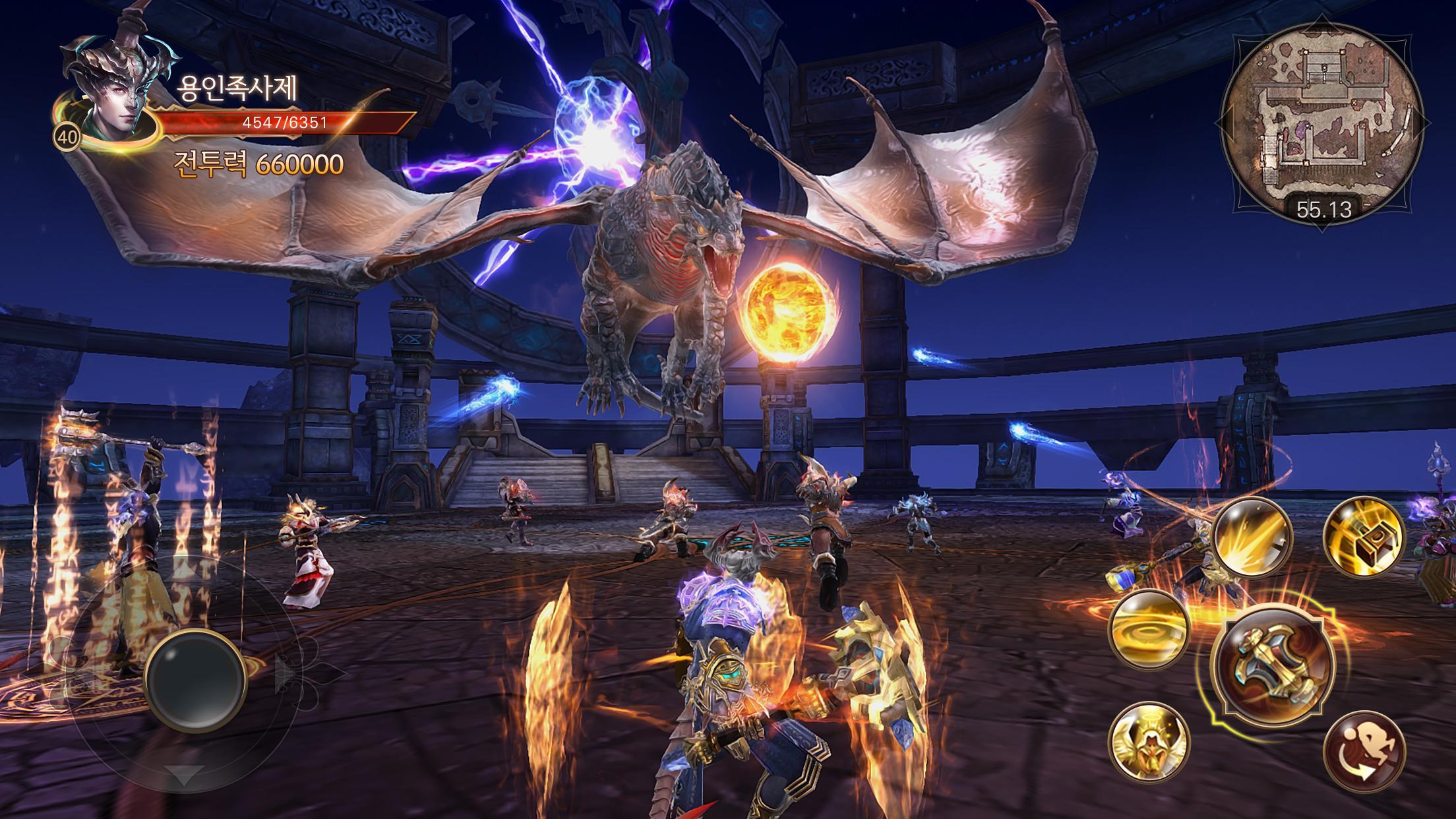 드래곤 리볼트 Game Screenshot