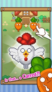 Infinite Farm Game Screenshot