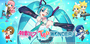 Banner of Hatsune Miku - Tap Wonder 