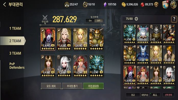 Heroes9 screenshot game