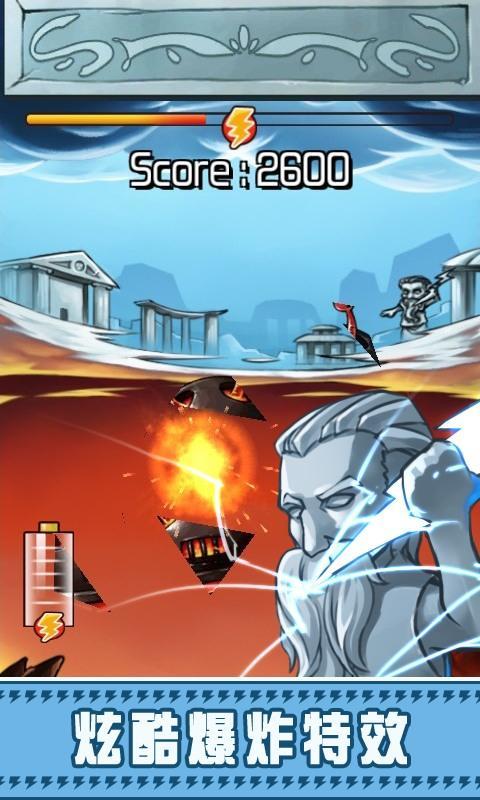 Poke Monster Army Game Screenshot