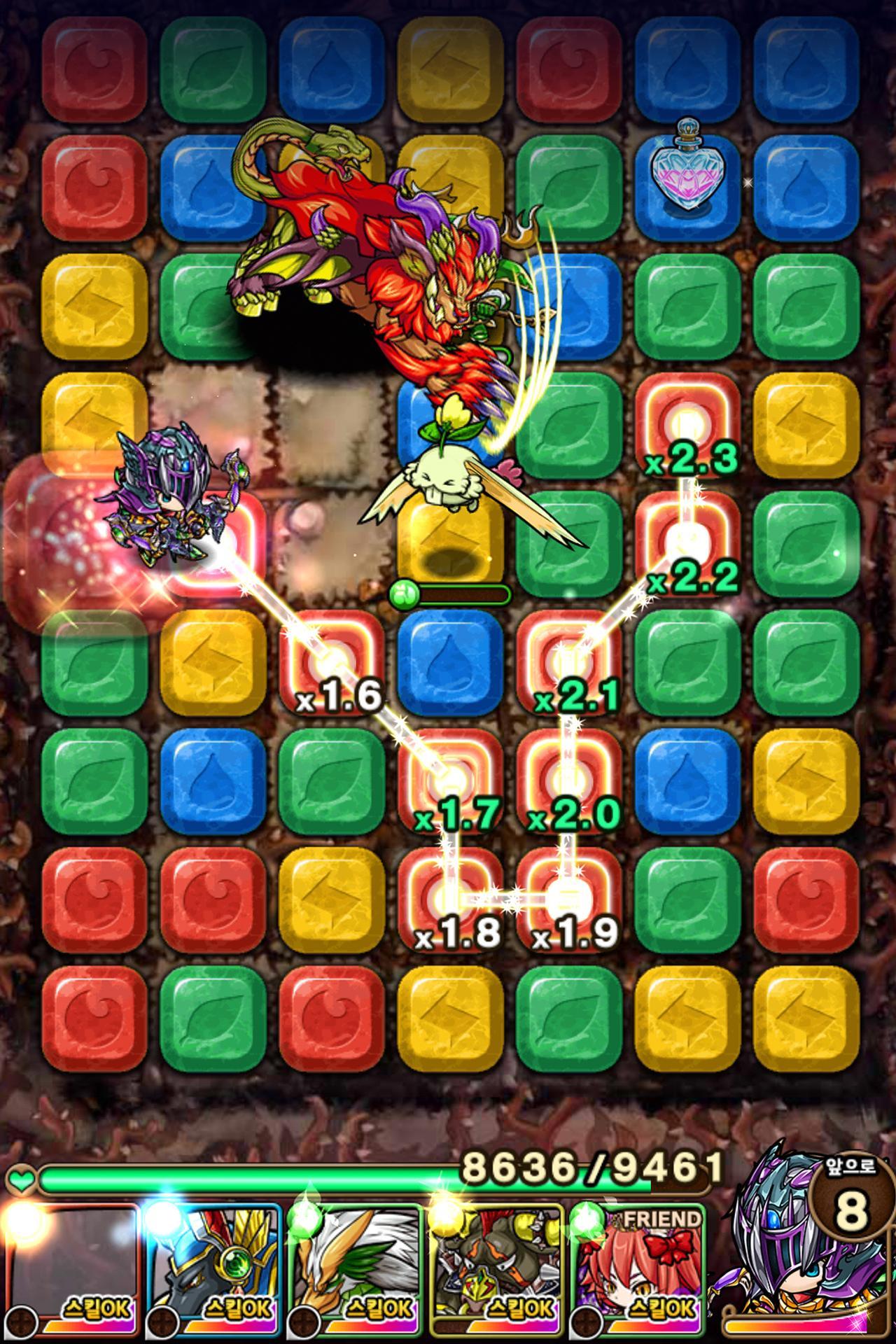 포코롱 던전 CBT ภาพหน้าจอเกม