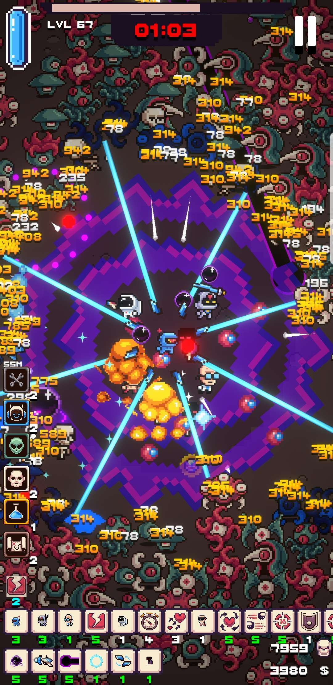 Spelp Game Screenshot