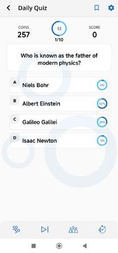 Скриншот игры Study The IAS