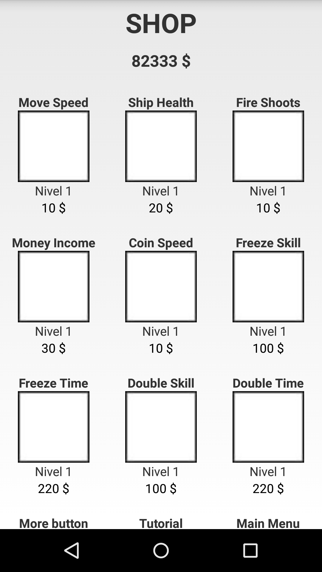 Upgrade The Game 게임 스크린샷