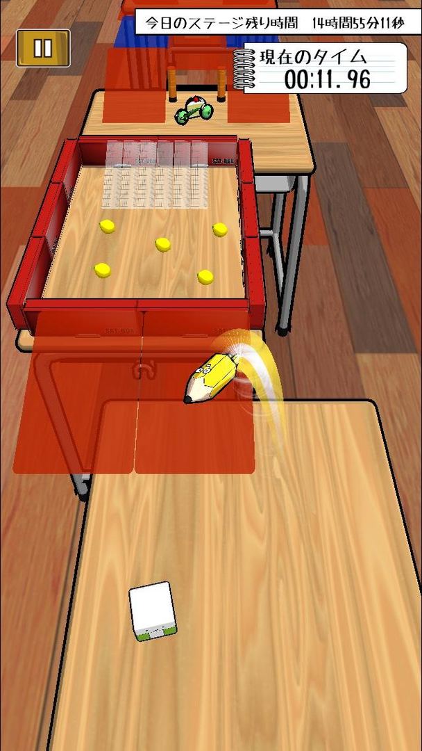 消しゴムパーティ screenshot game