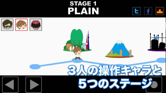 Y's Adventure Game Screenshot