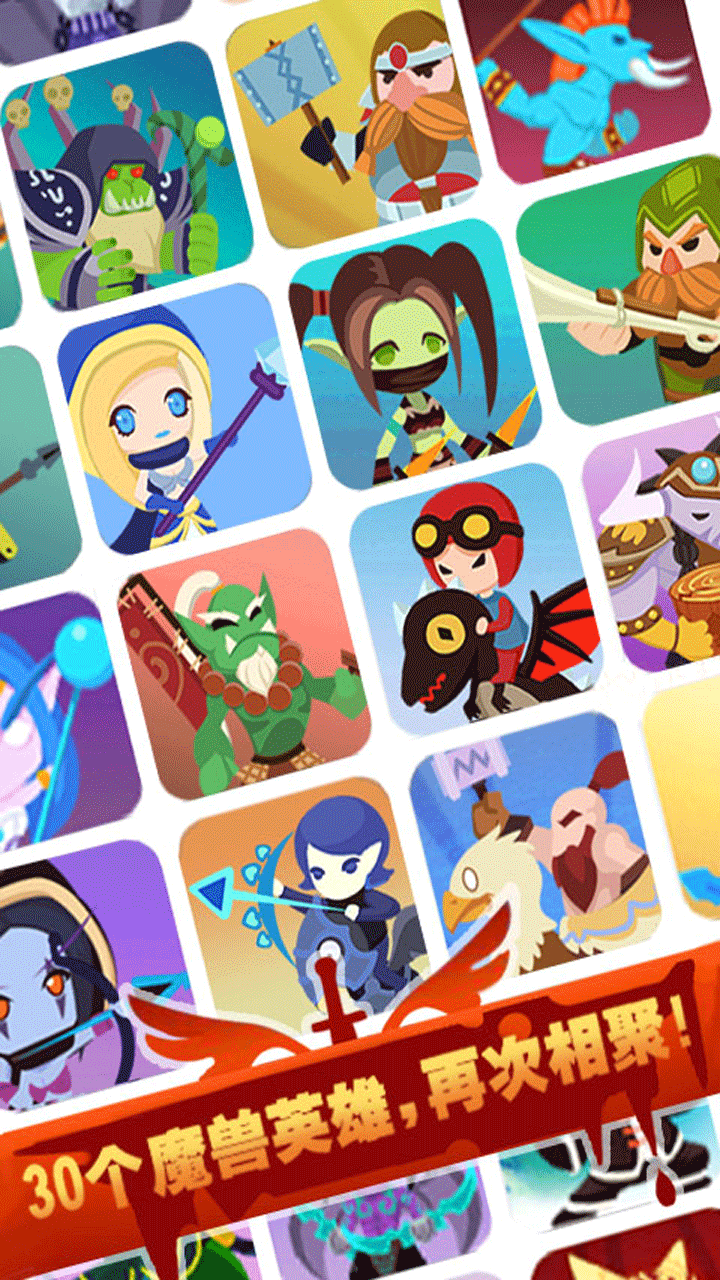 Tap Hero Game Screenshot