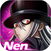 Will of Nen