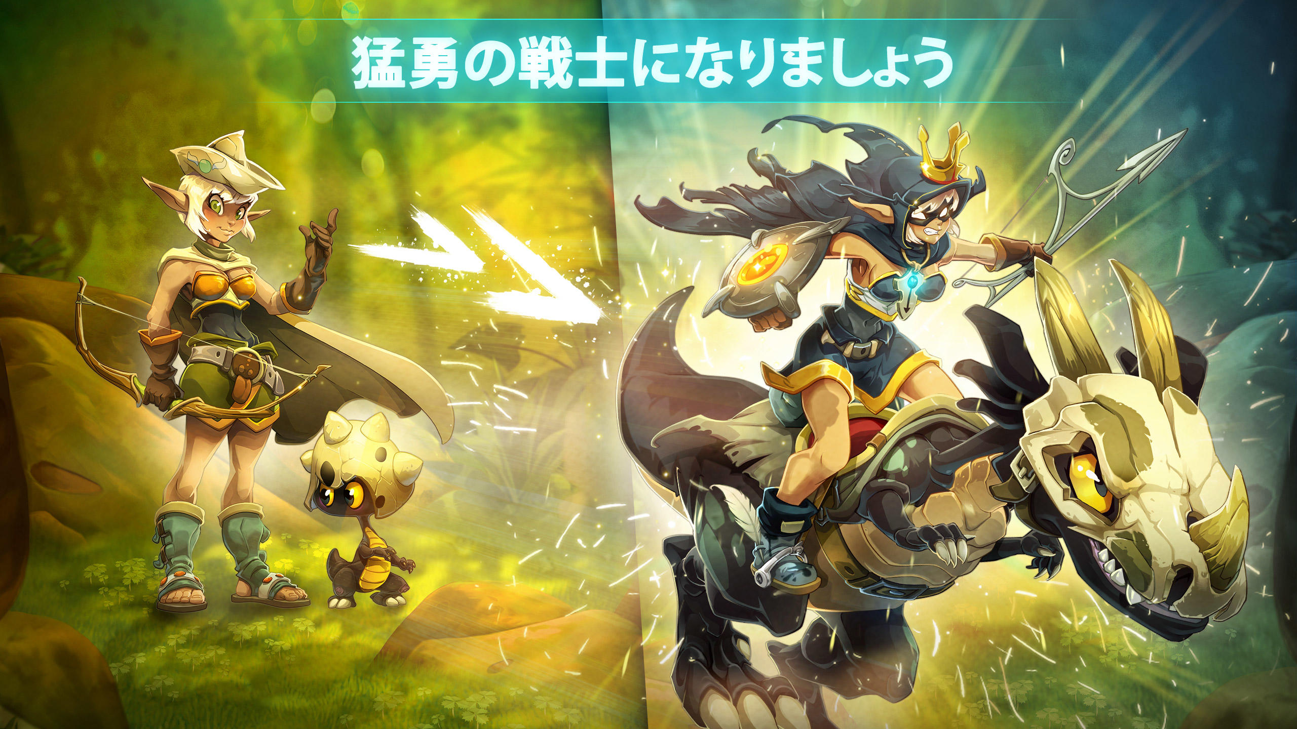 ドフスTouch - オンラインMMORPG ゲームのスクリーンショット