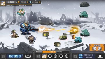 小小军姬(测试服) Game Screenshot