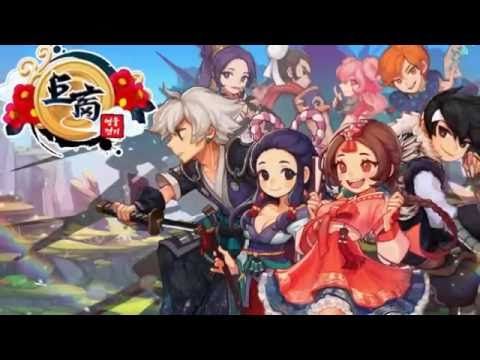 Screenshot dari video 거상:영웅전기