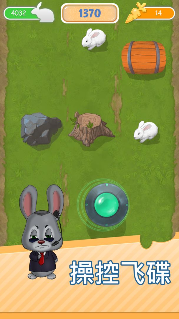 Rabbit's Universe:farm clicker遊戲截圖