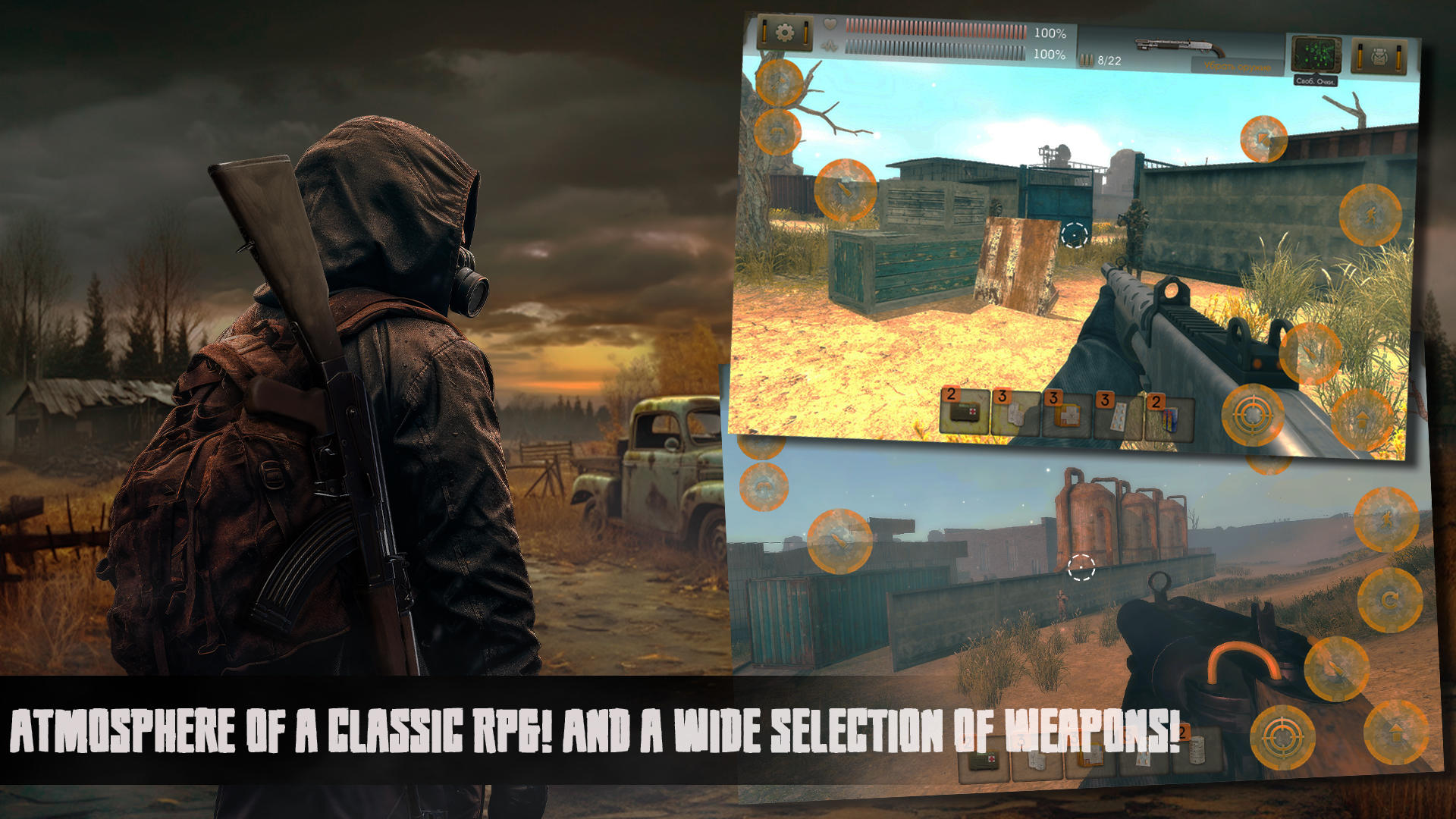 The Sun Origin Post Apocalypse Game Screenshot