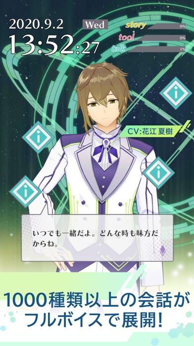 エムノア 遊戲截圖